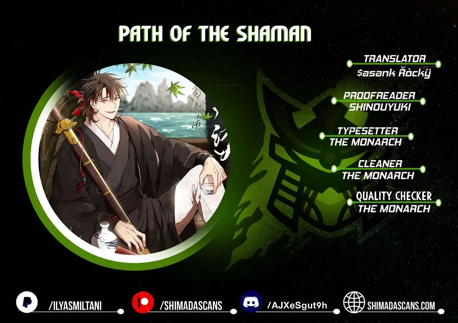 Path of the Shaman Chapter 42 1